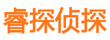 松北外遇出轨调查取证